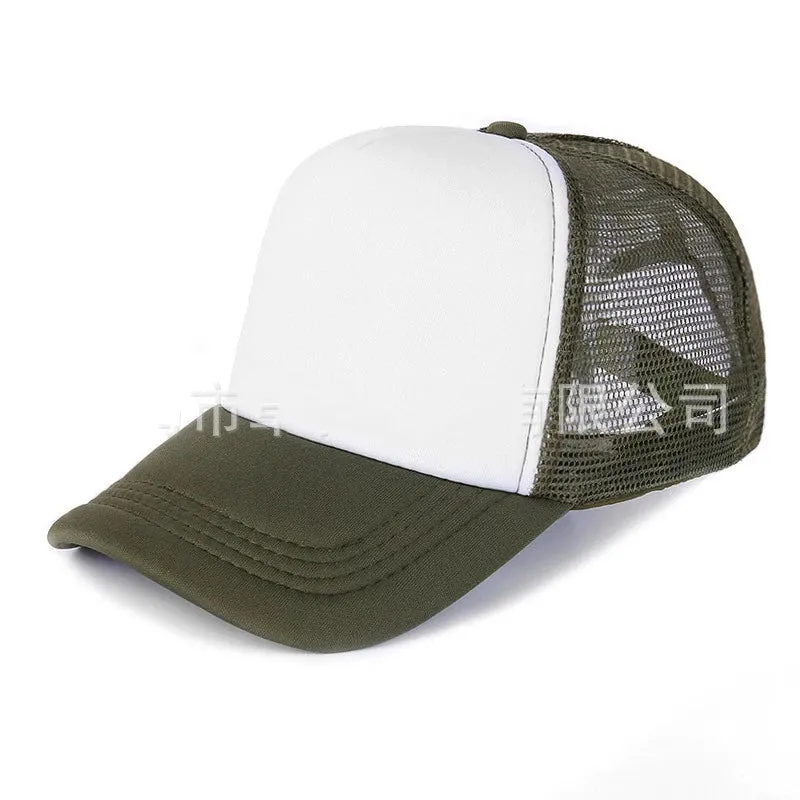 Unisex Summer Net Baseball Cap